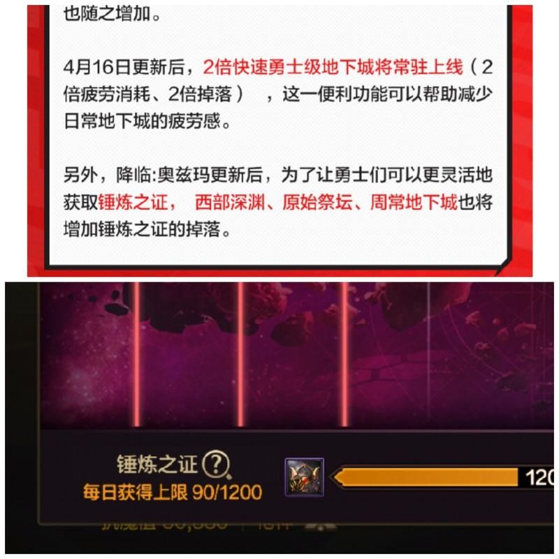 回归本源最新版本避坑指南？(常见问题与解决方案汇总！)