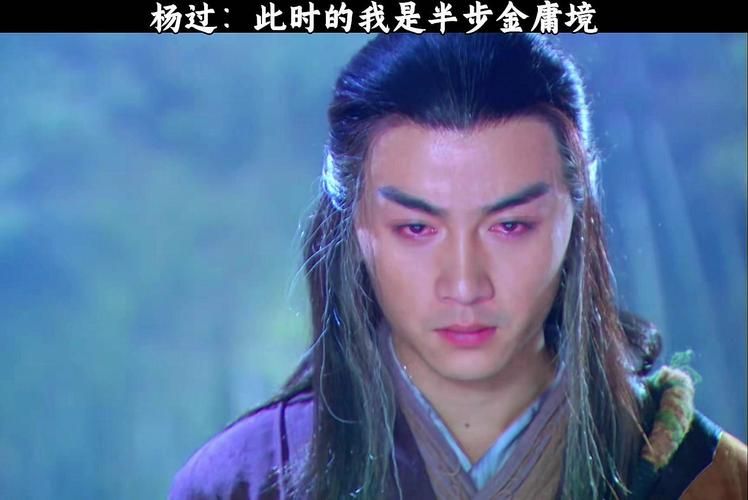 回归本源杨过游戏特色在哪？独特武侠玩法深度解析！