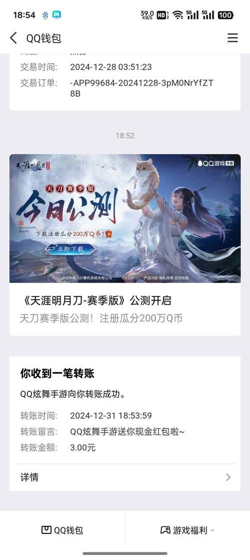 回归本源游戏官网有什么？独家下载资源免费领取