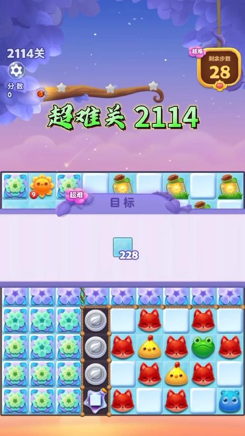困难时期安卓应用盘点：10个免费工具助你渡过难关！