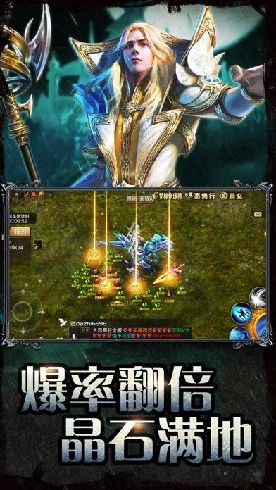 困难时期官方正式版下载最新版安装问题？快解方法全揭秘！
