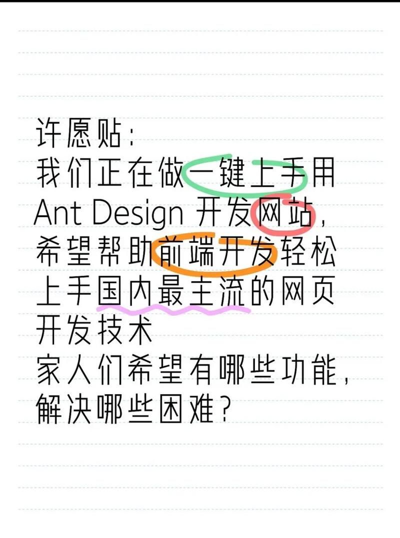 困难时期官方网站有哪些功能？关键作用一次说清
