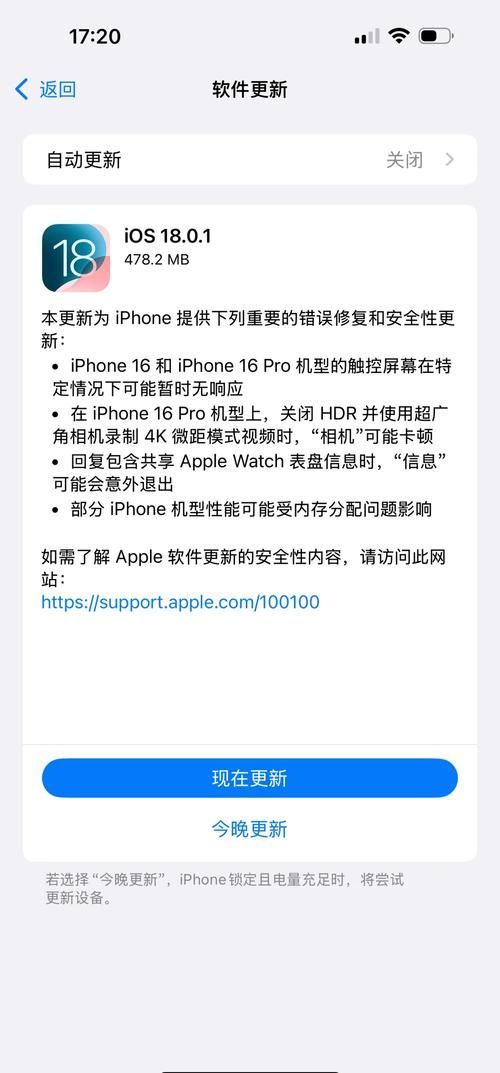 困难时期官网更新了什么？(最新功能变化用户必看)
