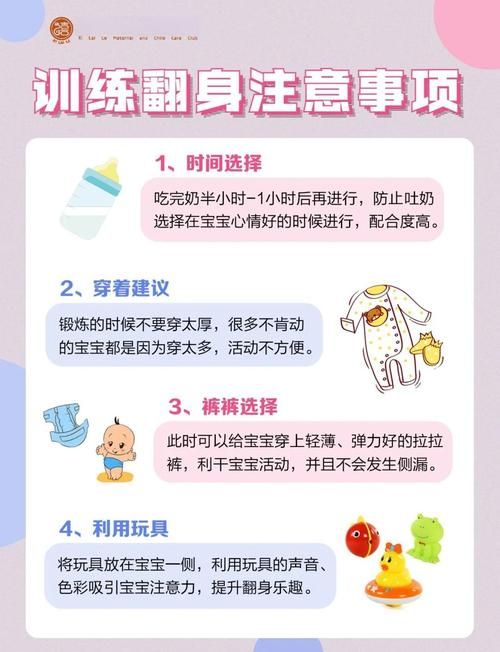 困难时期最新如何快速翻身？学会这几招改变命运！