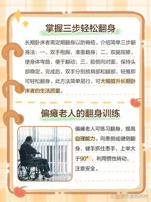 困难时期最新如何快速翻身？学会这几招改变命运！