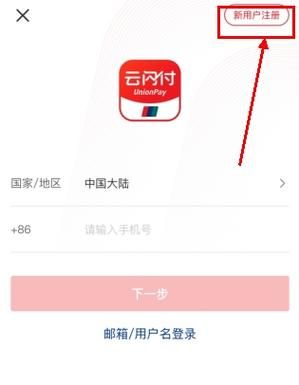 困难时期最新版本是多少？(最新下载安装教程一步到位)