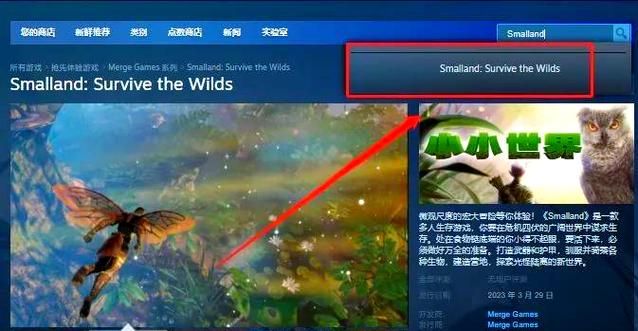 困难时期汉化版更新内容盘点！这些新功能别错过