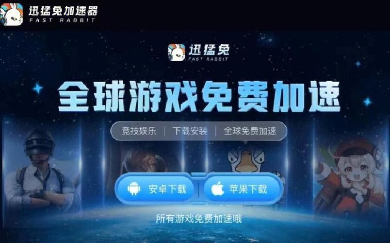困难时期游戏下载步骤详解！新手也能1分钟学会安装
