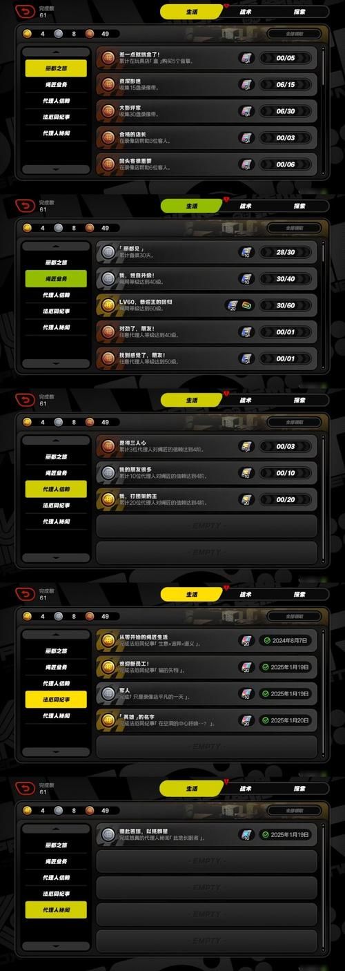 土豪最近在下载啥游戏？假日热门消遣资源获取