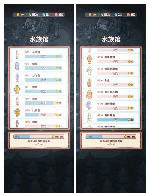 土豪消遣假日游戏怎么玩？三步轻松体验富豪日常！