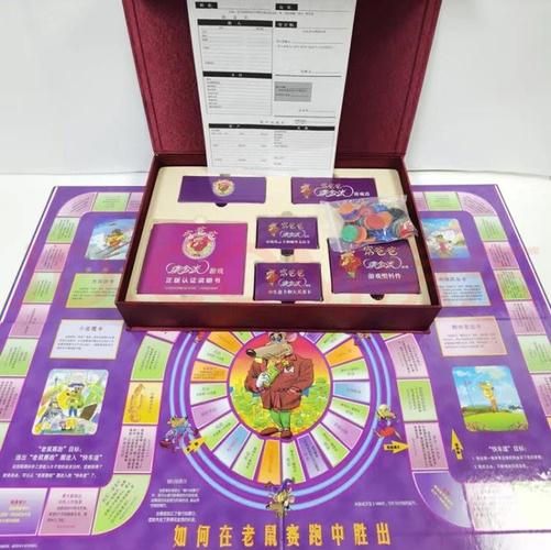 土豪消遣假日游戏怎么玩？三步轻松体验富豪日常！