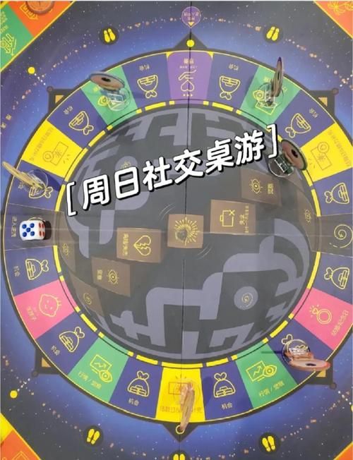 土豪消遣假日游戏怎么玩？三步轻松体验富豪日常！