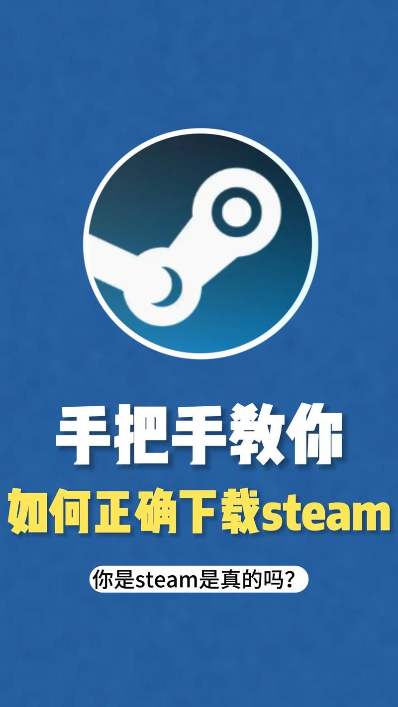 土豪的消遣假日官方下载在哪？最新版安装教程手把手教！