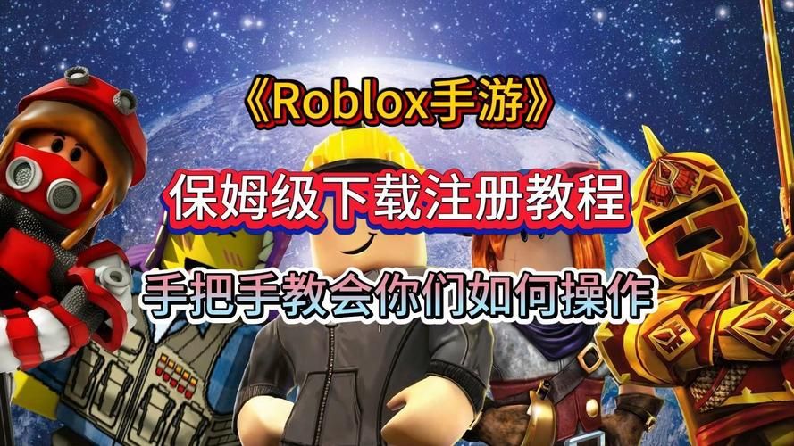 土豪的消遣假日官方下载在哪？最新版安装教程手把手教！