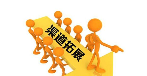 土豪的消遣假日官方网站有哪些？揭秘三大正版预订渠道！