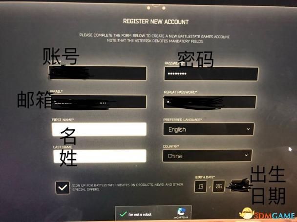 土豪的消遣假日官网怎么注册？手把手教你快速体验！