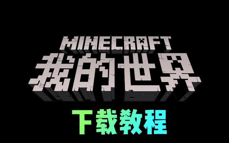 土豪的消遣假日汉化版更新内容下载方法（详细安装教程）