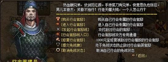 圣天之泪下载包打不开怎么办？老玩家教你修复技巧