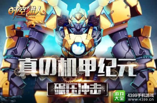 圣天之泪攻略实用技巧？老玩家分享通关秘籍！