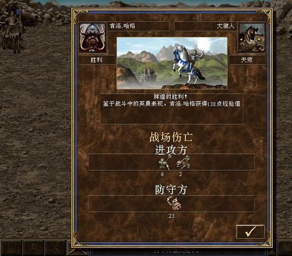 圣天之泪攻略实用技巧？老玩家分享通关秘籍！