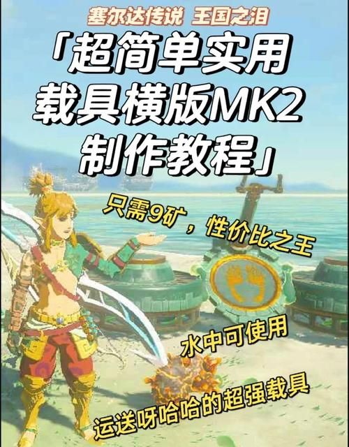 圣天之泪最新版本怎么玩得好？掌握这5个技巧轻松上手！