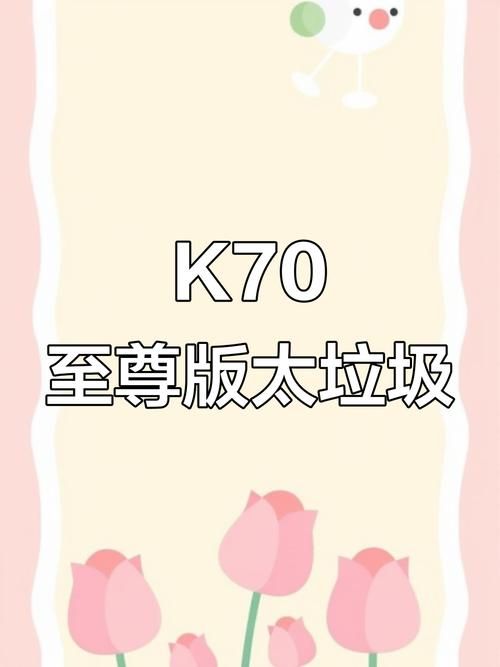 圣天之泪汉化版修复啥bug？崩溃卡顿解决妙招！