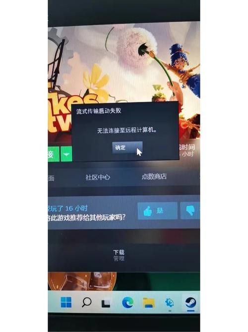 圣天之泪汉化版修复啥bug？崩溃卡顿解决妙招！