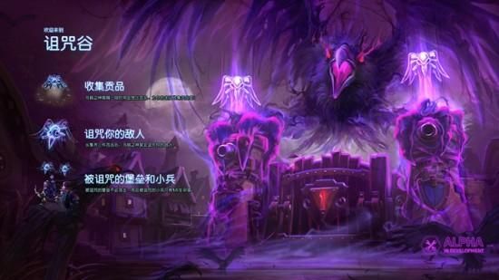 圣天之泪游戏官网新手怎么玩？(快速上手不迷路攻略分享)