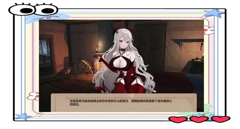 圣骑士大人与魅魔从者官方下载入口在哪儿？热门平台推荐！