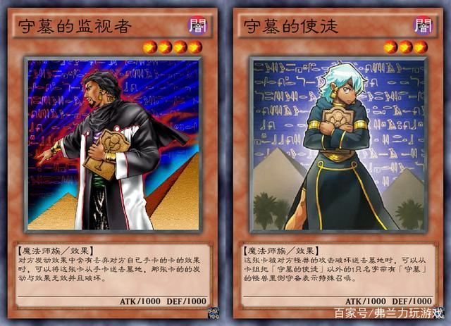 圣骑士大人与魅魔从者游戏下载评价好？真实用户分享游戏感受！
