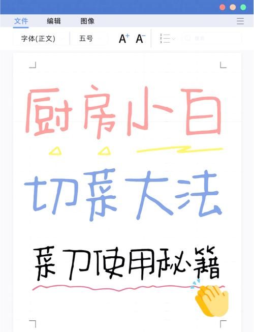在凤凰V11外传Wet游戏官网怎么玩？(新手必学快速上手技巧)