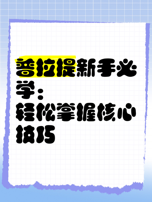 在凤凰V11外传Wet游戏官网怎么玩？(新手必学快速上手技巧)