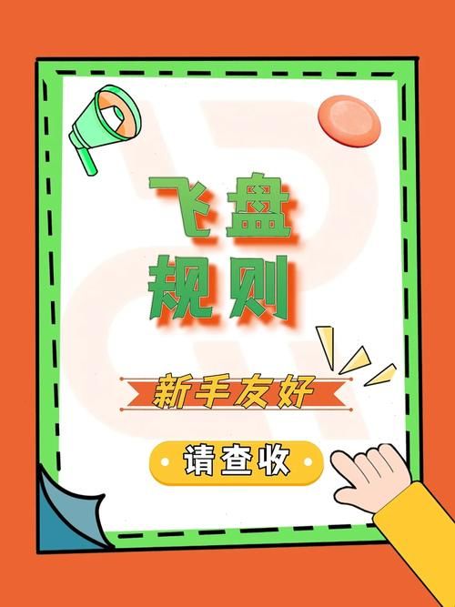 在哪下载跨界APP？新手快速指南一看就会！