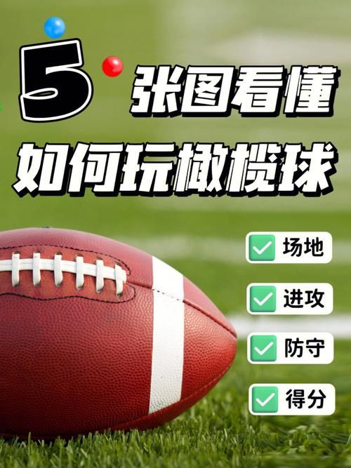 在哪下载跨界APP？新手快速指南一看就会！