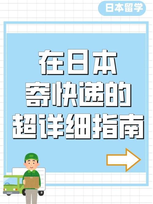 在哪下载跨界APP？新手快速指南一看就会！