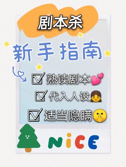 在哪下载跨界APP？新手快速指南一看就会！