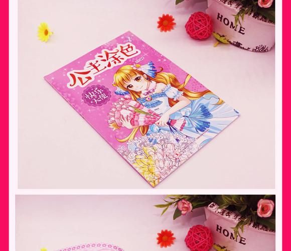 在哪能下魔法天使精灵心(认准官方正式版安全渠道)
