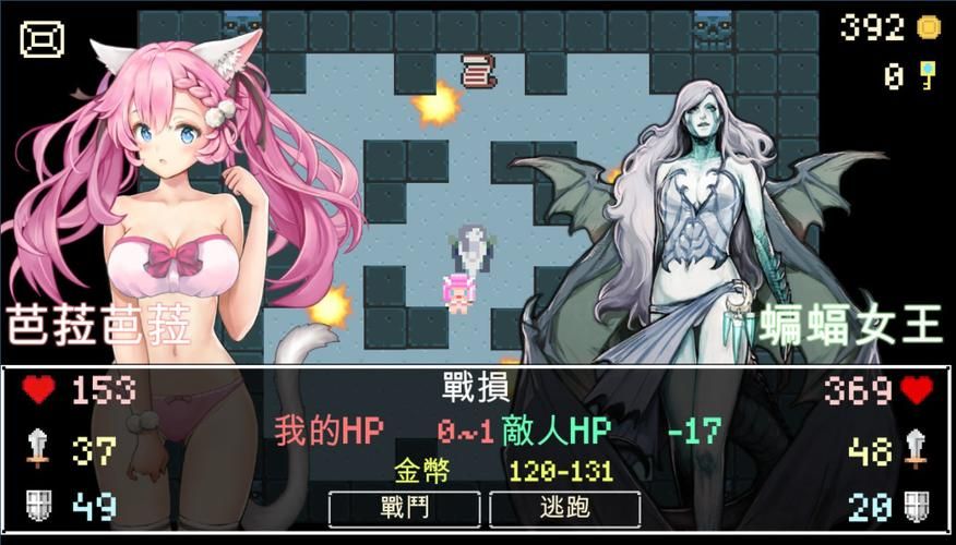 地牢脱出3汉化版下载太慢怎么解决？（三步加速技巧立马见效）