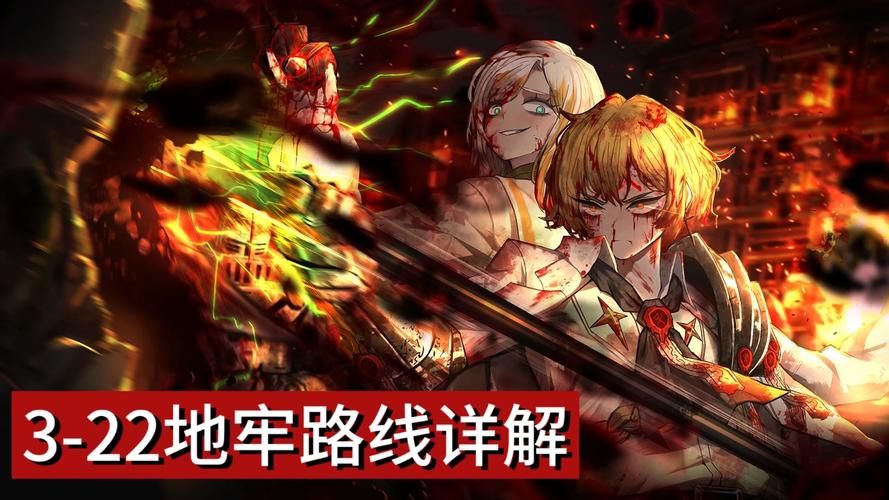 地牢脱出3绅士游戏卡关怎么办？老司机3点避雷指南