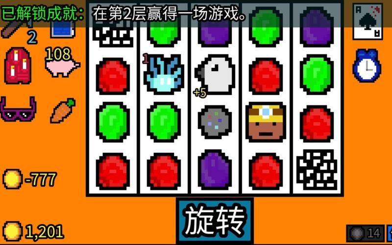地狱矿工官网特色玩法？双人挖矿组队闯关真过瘾！