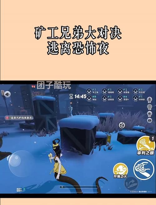 地狱矿工官网特色玩法？双人挖矿组队闯关真过瘾！
