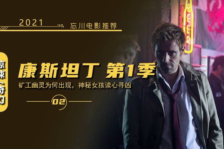 地狱矿工汉化版哪里能下载？热门下载站点推荐给你！
