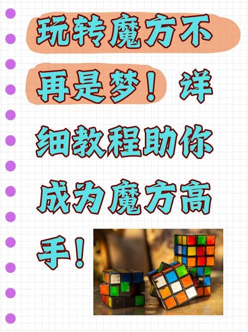 地狱矿工绅士游戏攻略秘籍？老手教你三招变高手