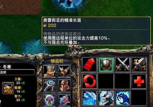 堕欲魔导书最新版本有啥用？了解3大超强新属性