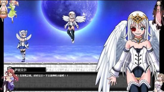 堕欲魔导书绅士游戏隐藏内容揭秘！（解锁成就高效攻略）