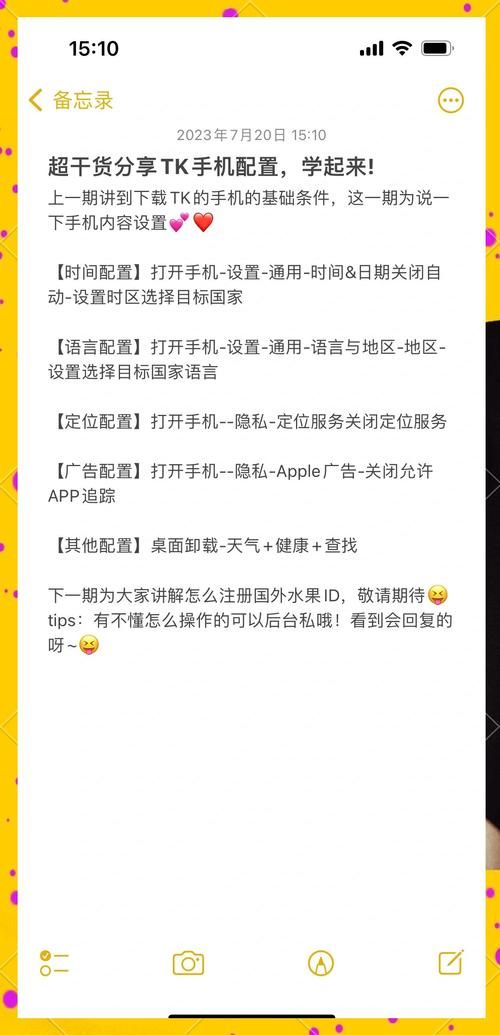 堕落下载地址怎么快速下载？试试这些高效方法节省时间！