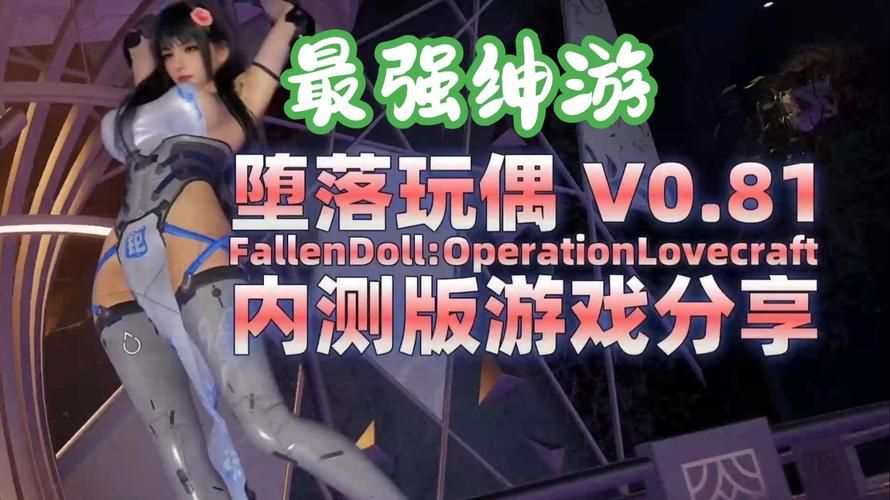 堕落下载安卓怎么操作？简单5步安装全攻略分享！