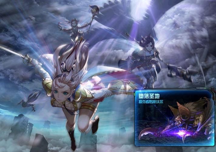 堕落在哪下载免费吗？正版版本获取方法解析！