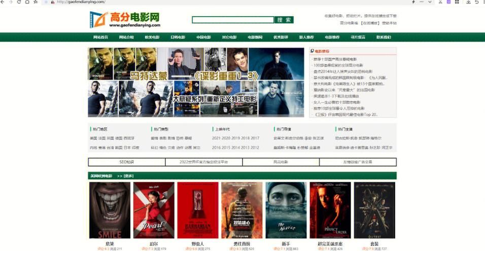 堕落在哪下载靠谱？推荐三个安全资源站亲测可用