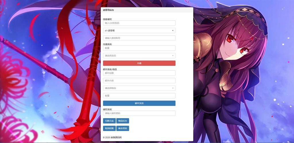 堕落在哪下载靠谱？推荐三个安全资源站亲测可用